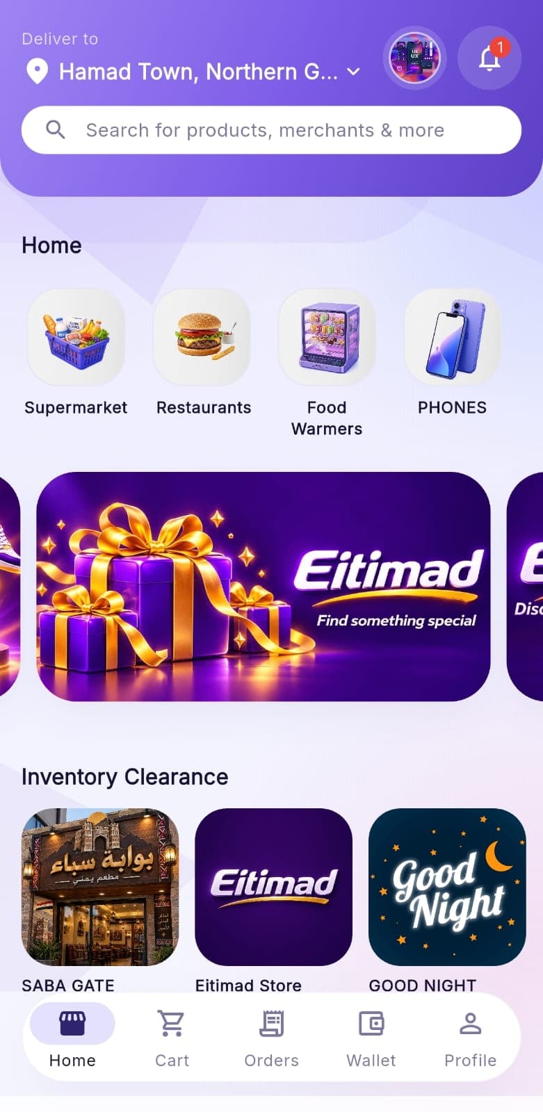 Eitimad app: Marketplace home