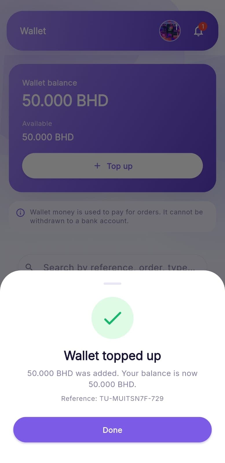 Eitimad app: Wallet top up