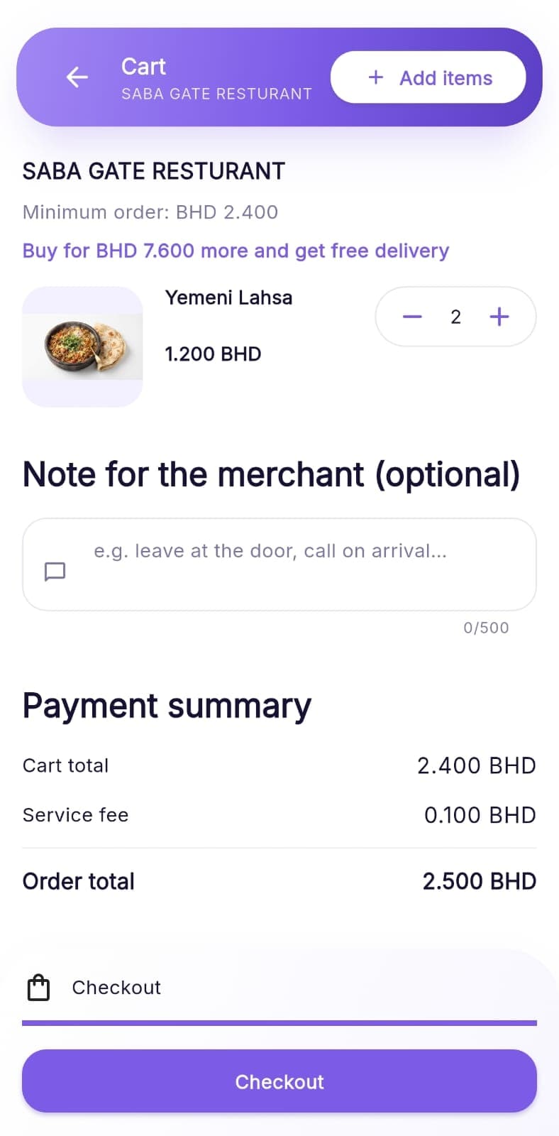 Eitimad app: Cart