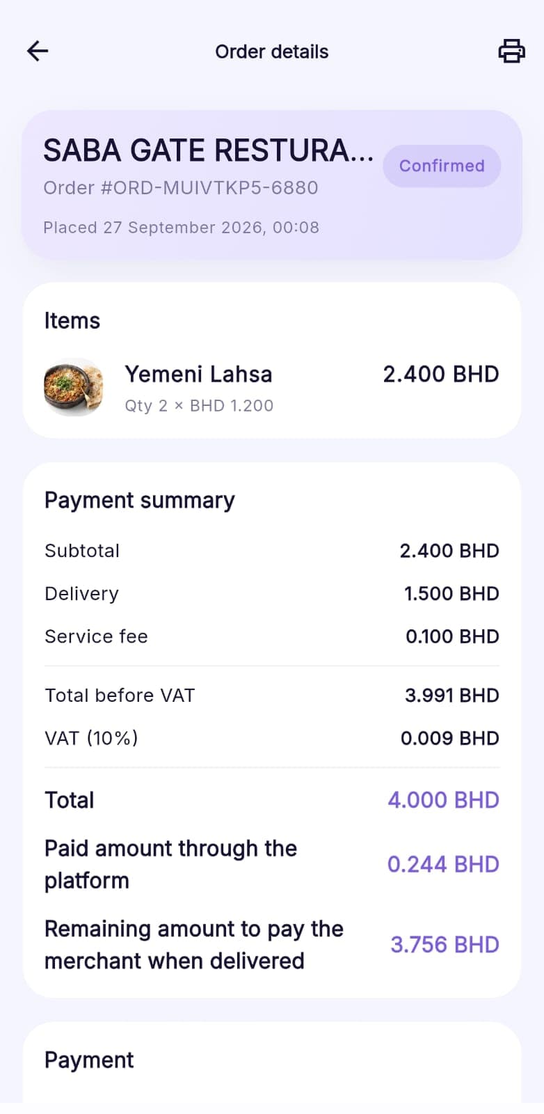Eitimad app: Order details